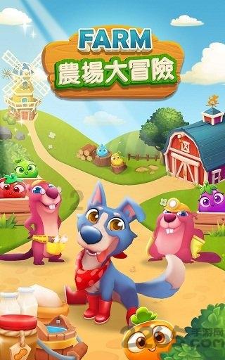 有初级会计职称可以免自考吗