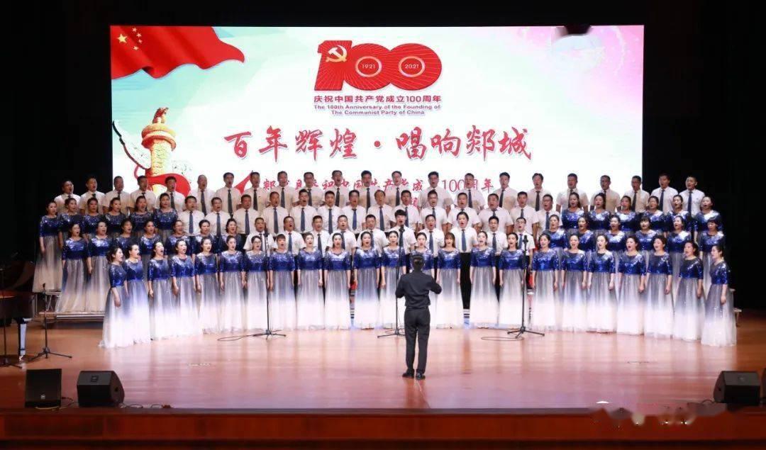 时尚可爱的准妈妈